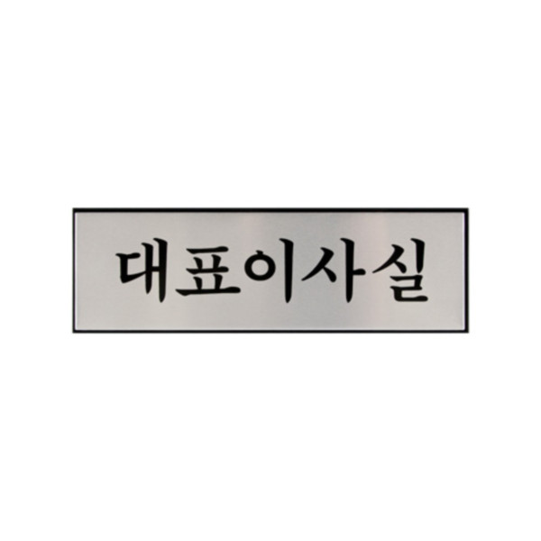 등록된 이미지가 없습니다.