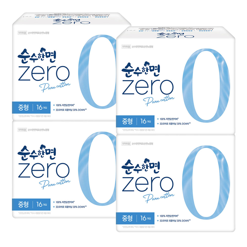 등록된 이미지가 없습니다.