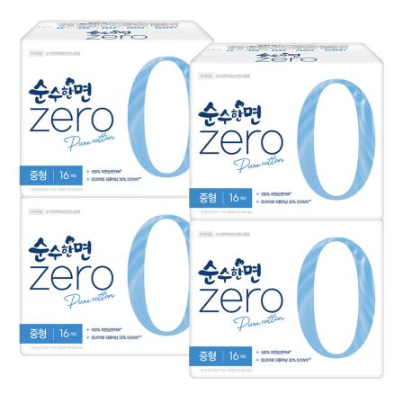 등록된 이미지가 없습니다.