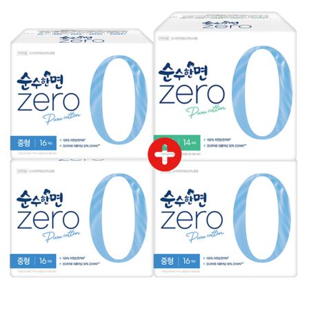 등록된 이미지가 없습니다.