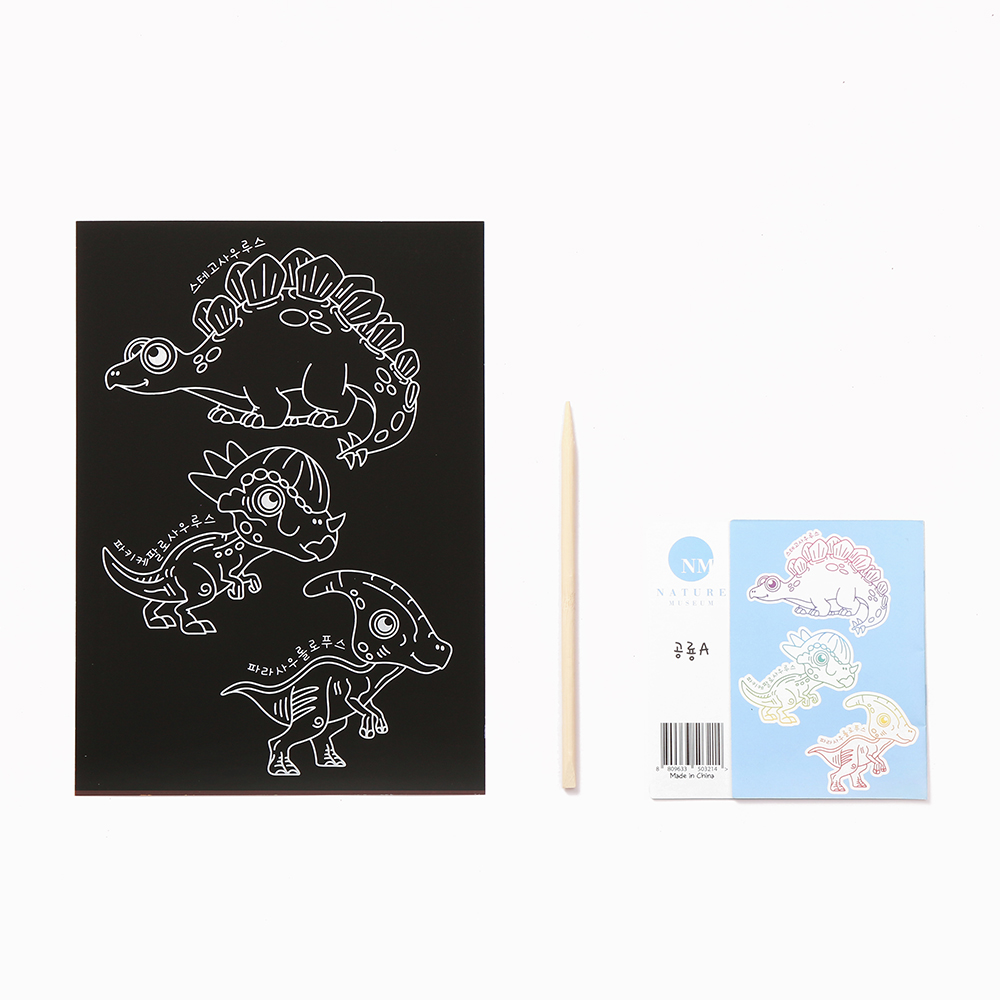 등록된 이미지가 없습니다.