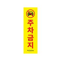 등록된 이미지가 없습니다.
