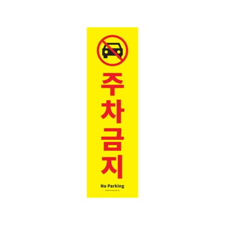 등록된 이미지가 없습니다.