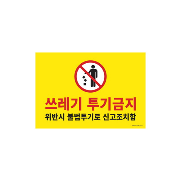 등록된 이미지가 없습니다.