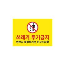 등록된 이미지가 없습니다.
