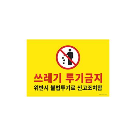 등록된 이미지가 없습니다.