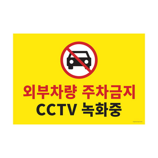 등록된 이미지가 없습니다.