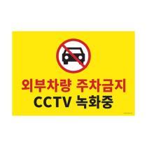 등록된 이미지가 없습니다.