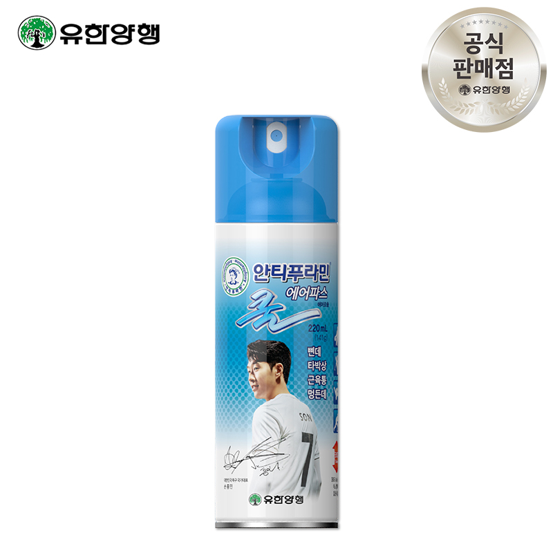 등록된 이미지가 없습니다.