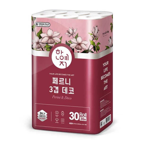 등록된 이미지가 없습니다.