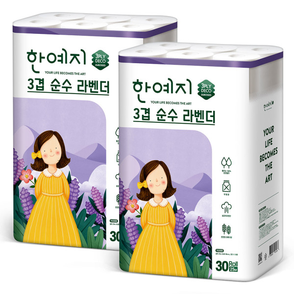 등록된 이미지가 없습니다.