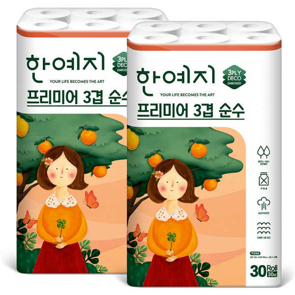 등록된 이미지가 없습니다.