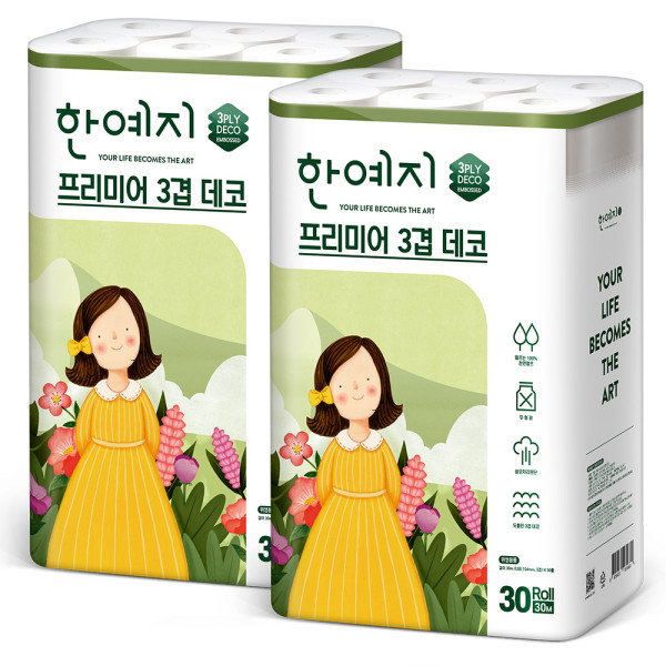 등록된 이미지가 없습니다.