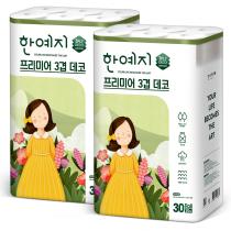 등록된 이미지가 없습니다.