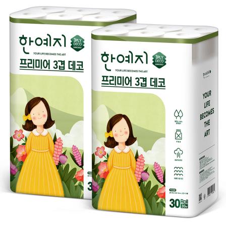 등록된 이미지가 없습니다.