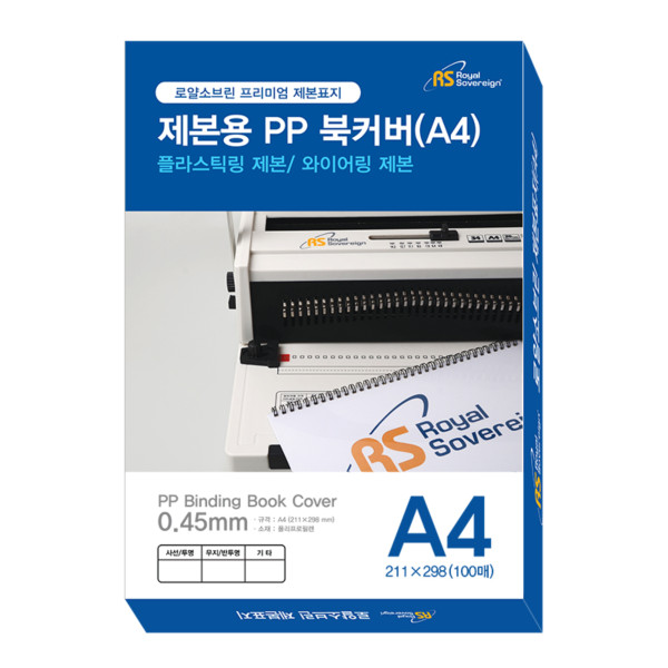등록된 이미지가 없습니다.