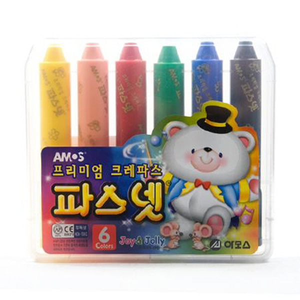파스넷/프리미엄
