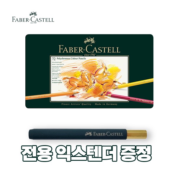 등록된 이미지가 없습니다.