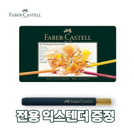 등록된 이미지가 없습니다.