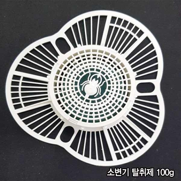 등록된 이미지가 없습니다.