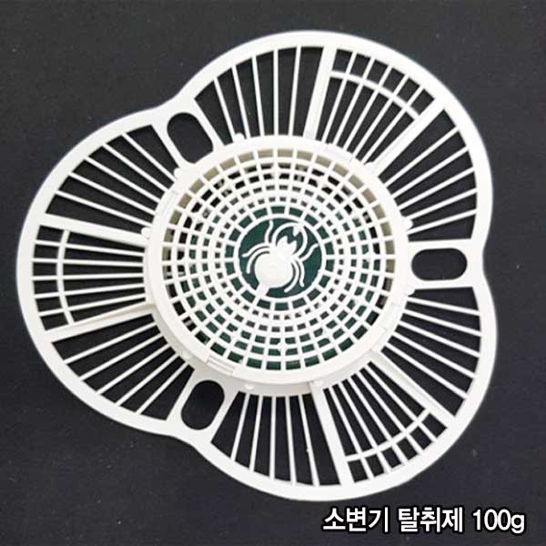 등록된 이미지가 없습니다.