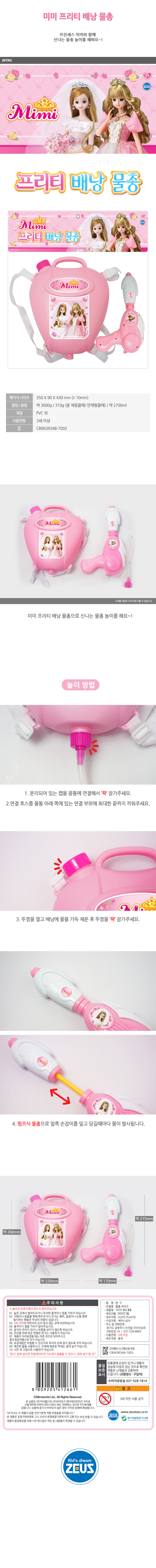 등록된 이미지가 없습니다.