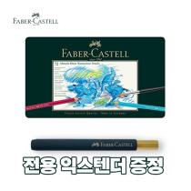 등록된 이미지가 없습니다.