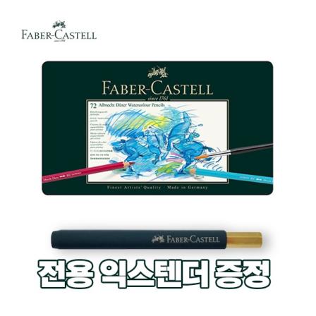 등록된 이미지가 없습니다.