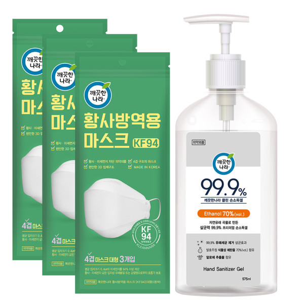 문구는ART다. 카테고리1위 알파 공식쇼핑몰!