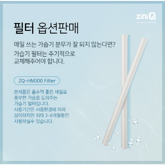 등록된 이미지가 없습니다.