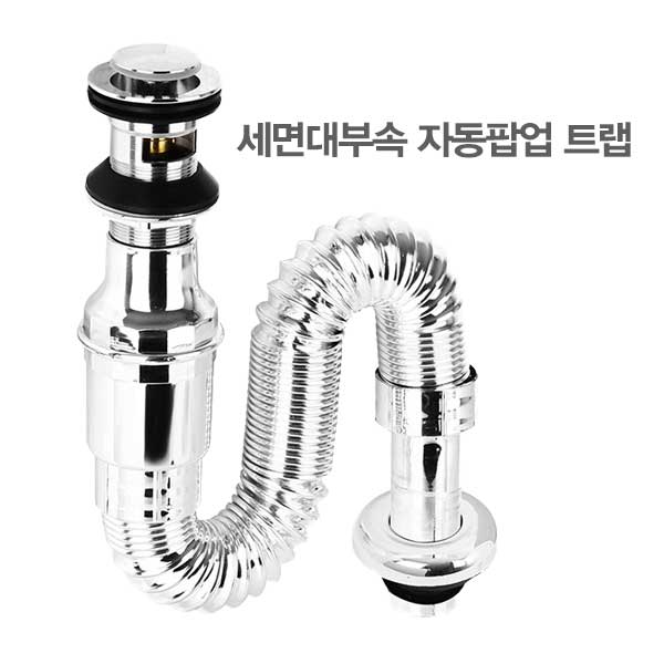 등록된 이미지가 없습니다.