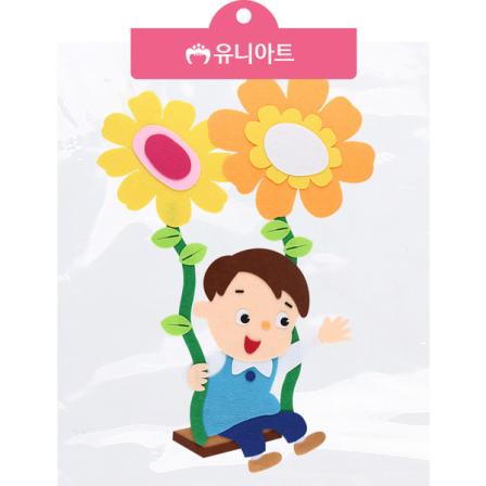 등록된 이미지가 없습니다.