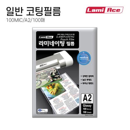 등록된 이미지가 없습니다.