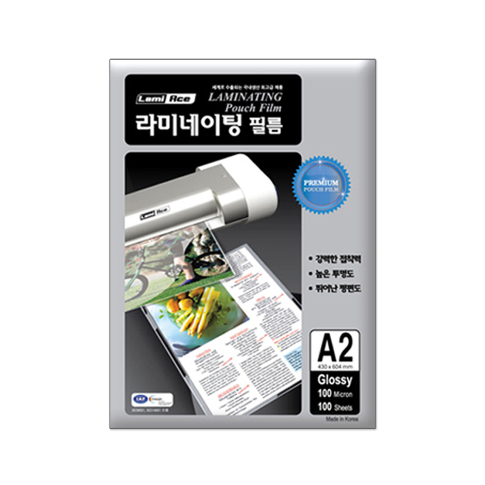 등록된 이미지가 없습니다.