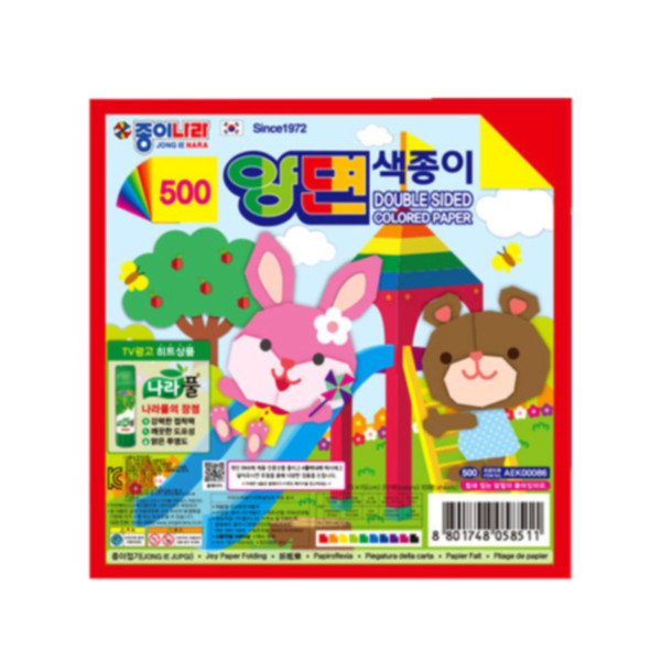 등록된 이미지가 없습니다.