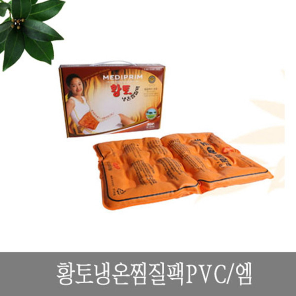 등록된 이미지가 없습니다.