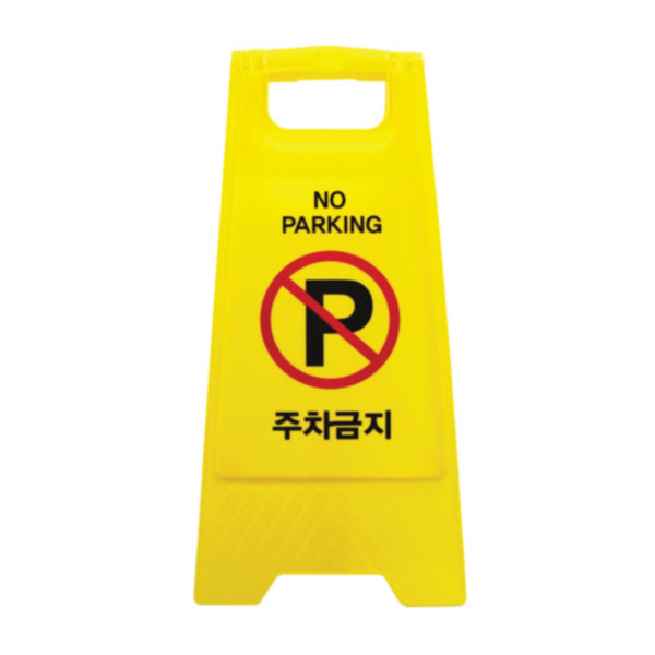 등록된 이미지가 없습니다.
