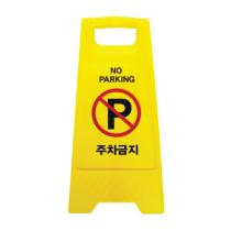 등록된 이미지가 없습니다.