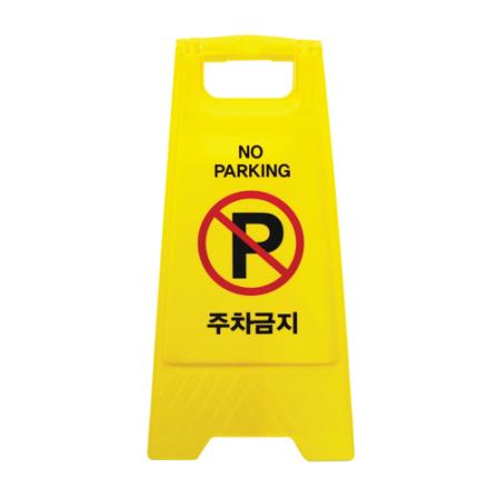 등록된 이미지가 없습니다.