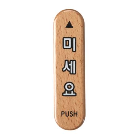 등록된 이미지가 없습니다.