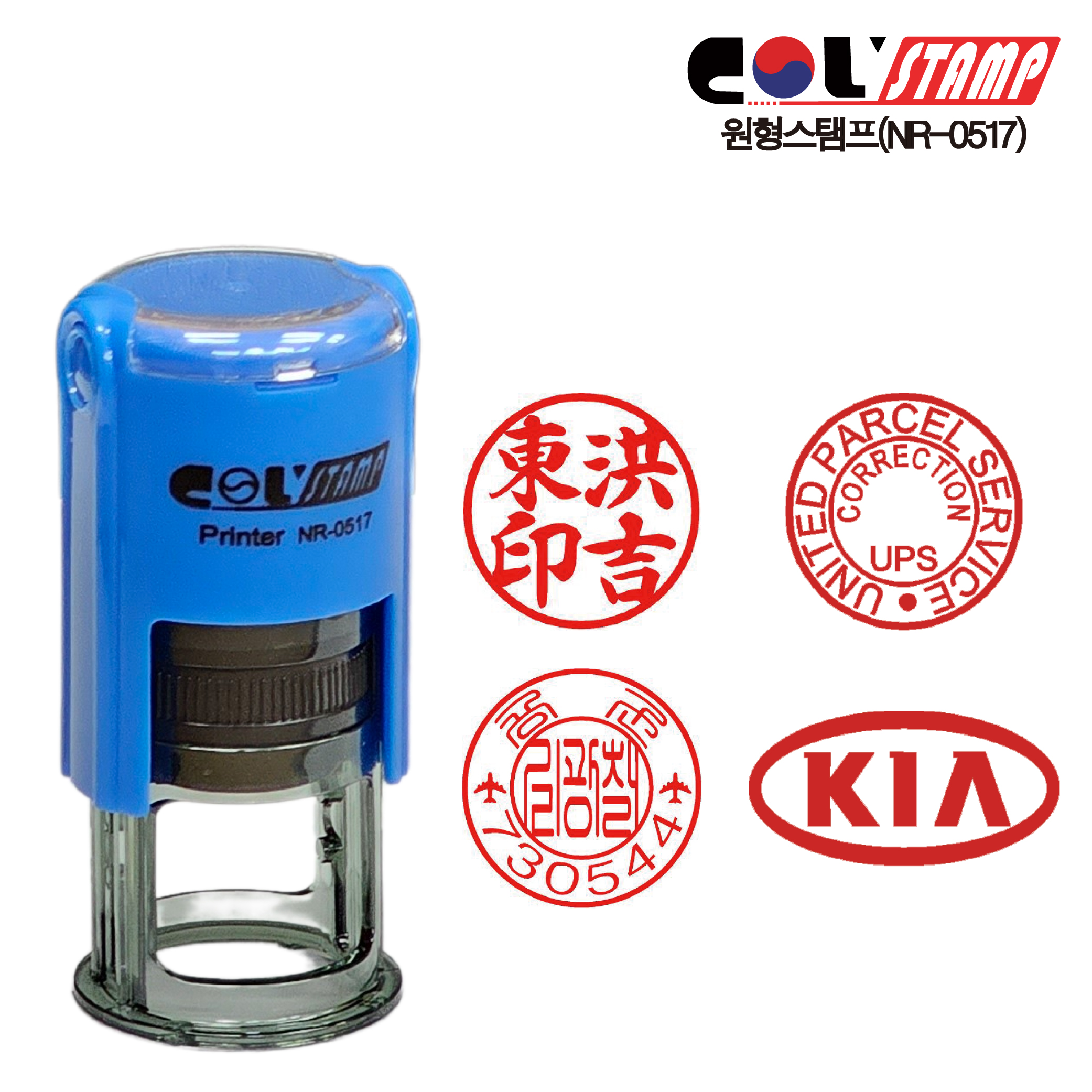 등록된 이미지가 없습니다.