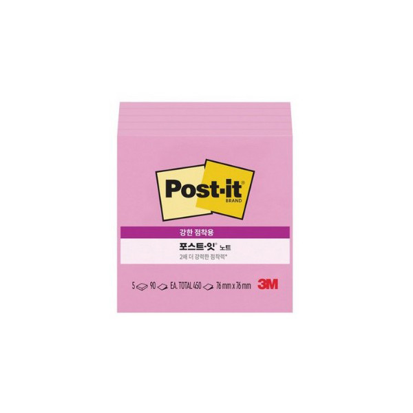 포스트잇/654-SSN