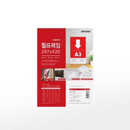 등록된 이미지가 없습니다.