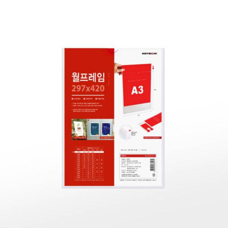 등록된 이미지가 없습니다.
