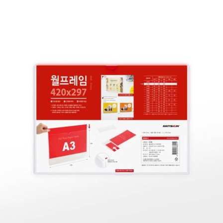 등록된 이미지가 없습니다.
