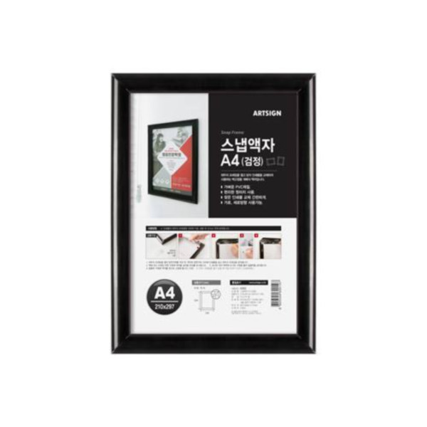 등록된 이미지가 없습니다.