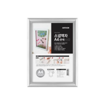 등록된 이미지가 없습니다.