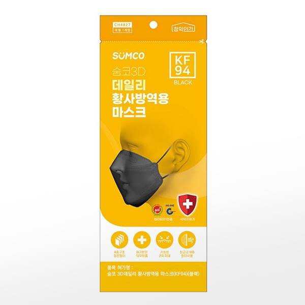 등록된 이미지가 없습니다.