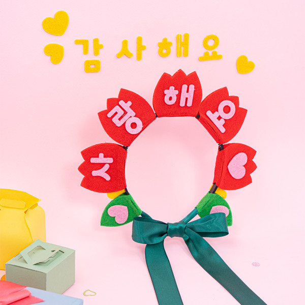 등록된 이미지가 없습니다.
