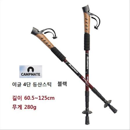 등록된 이미지가 없습니다.